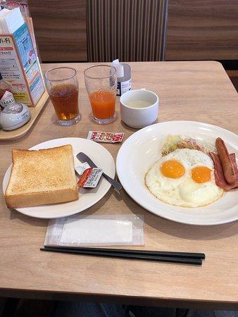 Gusto Kyoto Nishi-Kyogoku